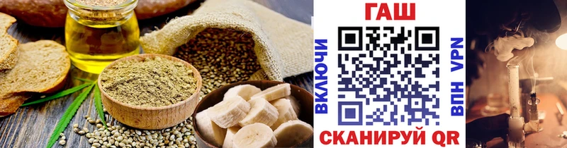 Canna-Cookies марихуана  блэк спрут рабочий сайт  Свободный  даркнет сайт 