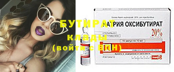 COCAINE Баксан