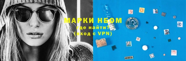 не бодяженный Аркадак