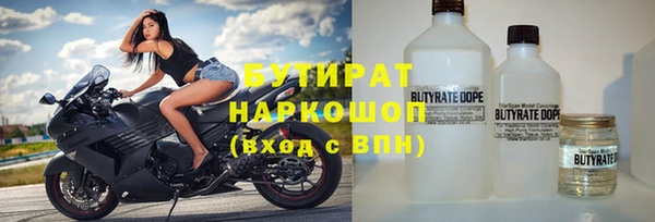 COCAINE Баксан