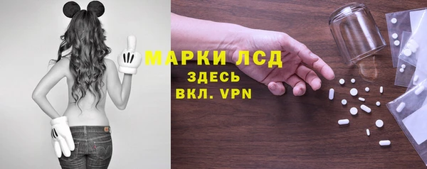 COCAINE Баксан