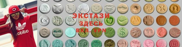 мдпв Балахна