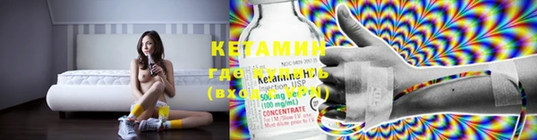COCAINE Баксан