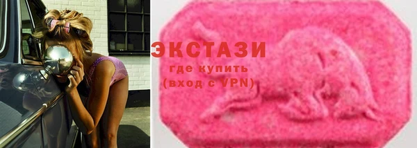 COCAINE Баксан