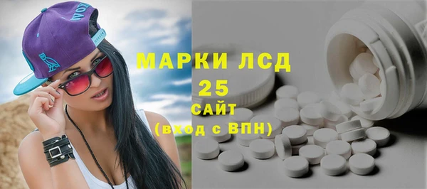 COCAINE Баксан