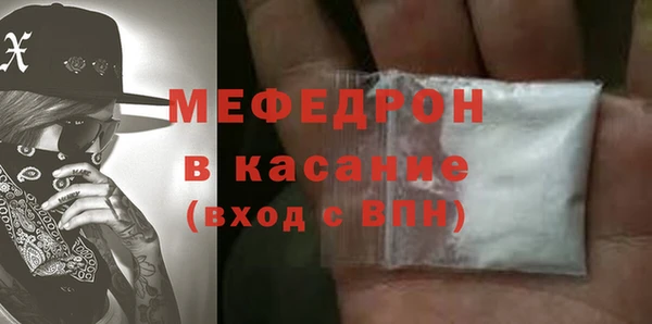 COCAINE Баксан