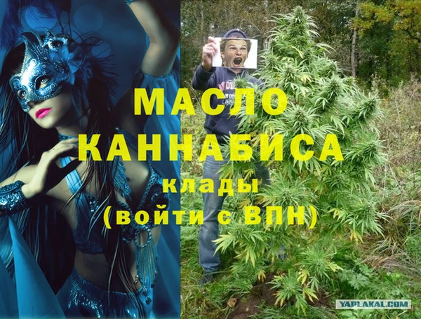 COCAINE Баксан