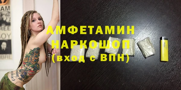 COCAINE Баксан