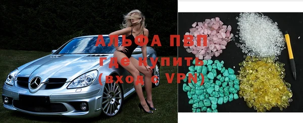 ECSTASY Арсеньев