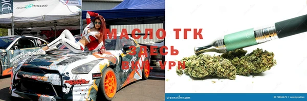 COCAINE Баксан