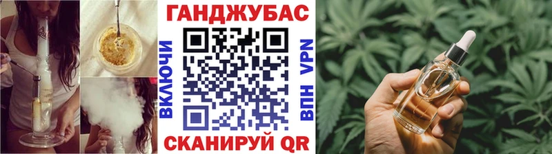 Шишки марихуана марихуана Свободный